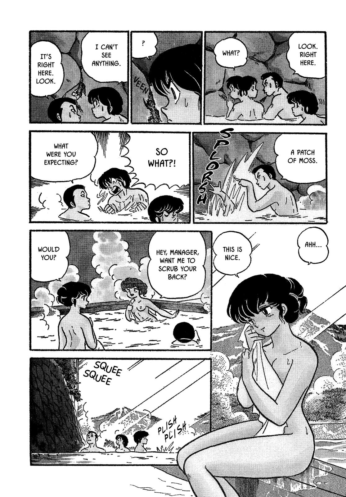 Maison Ikkoku Chapter 74 page 8 - Chapter 74