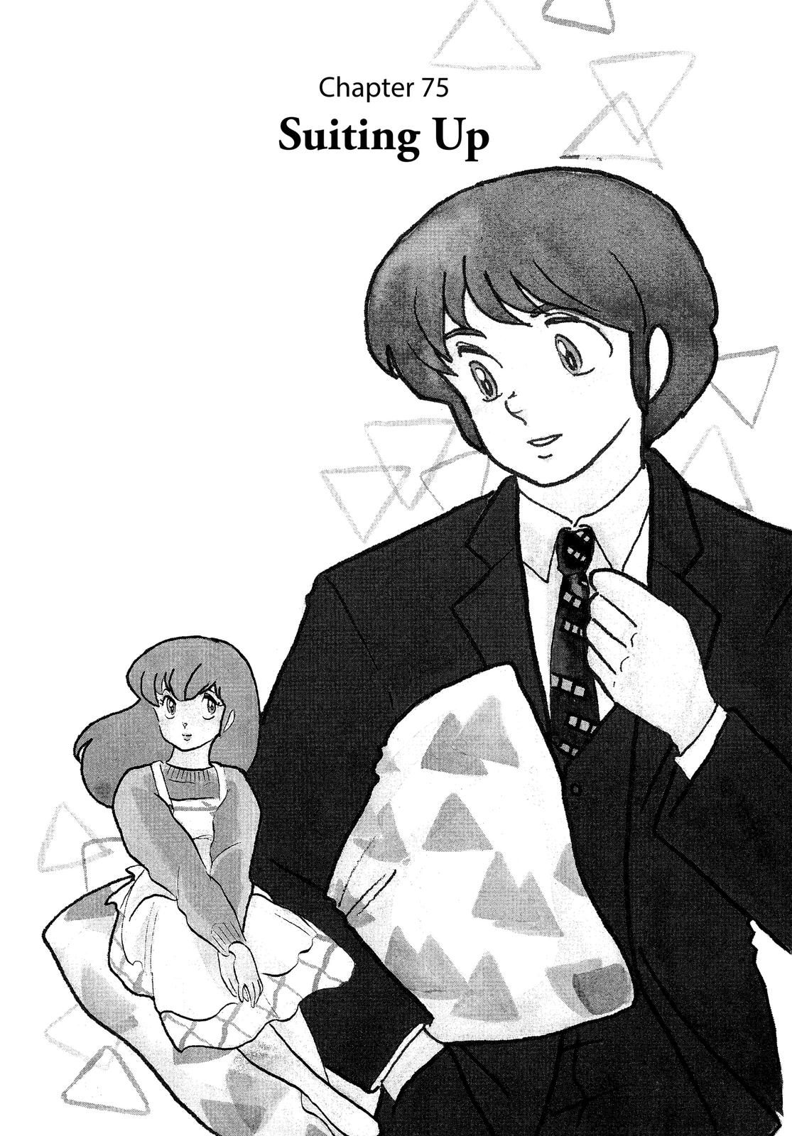 Maison Ikkoku Chapter 75 page 1 - Chapter 75