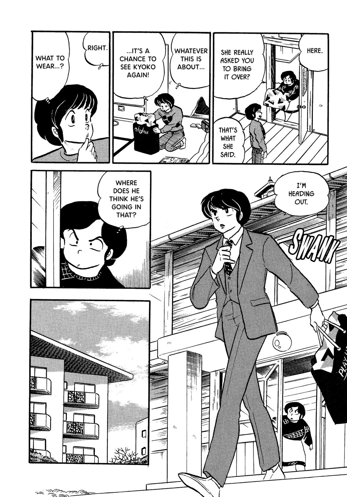 Maison Ikkoku Chapter 75 page 16 - Chapter 75