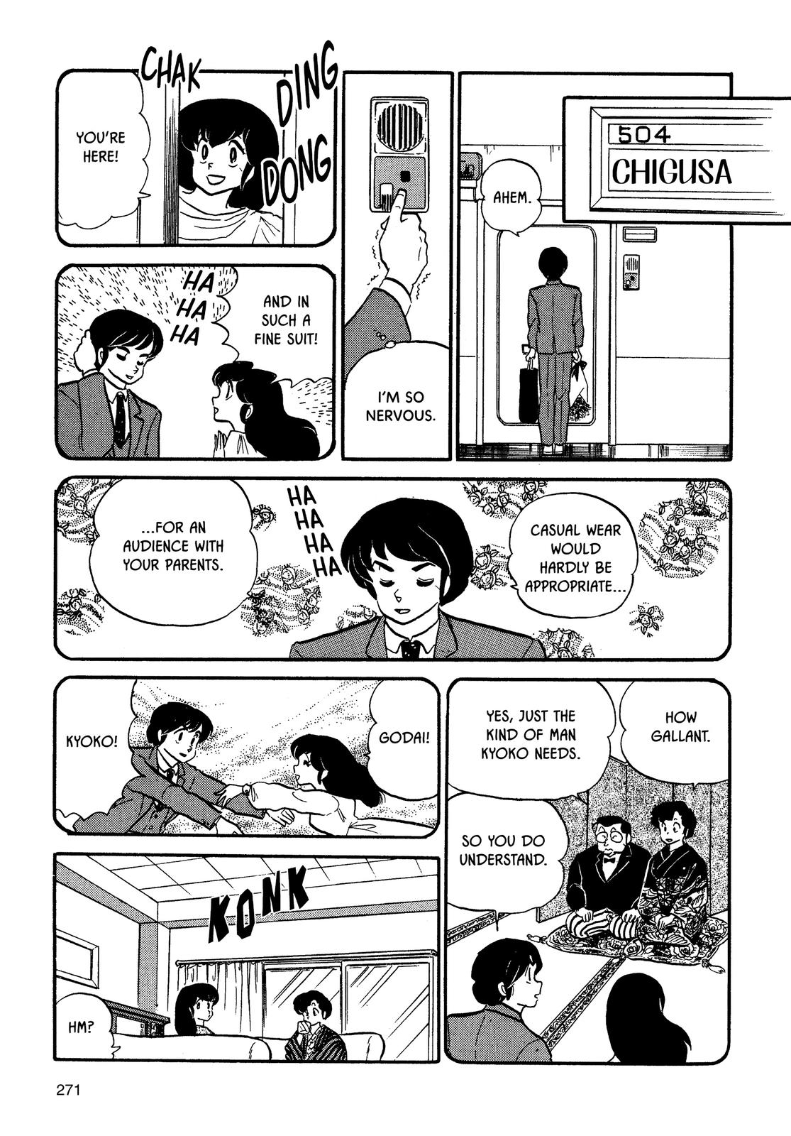 Maison Ikkoku Chapter 75 page 17 - Chapter 75