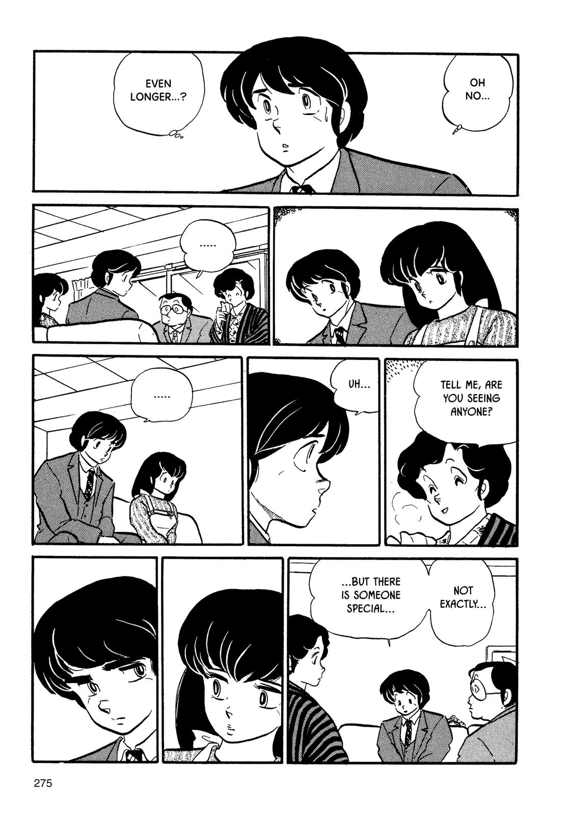 Maison Ikkoku Chapter 75 page 21 - Chapter 75