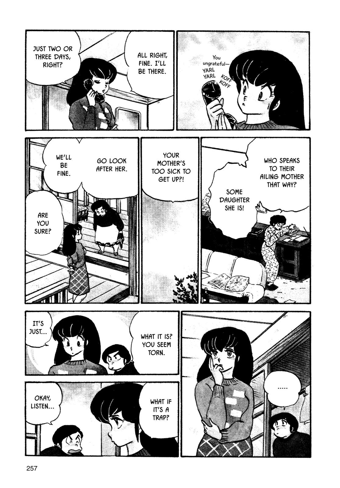 Maison Ikkoku Chapter 75 page 3 - Chapter 75