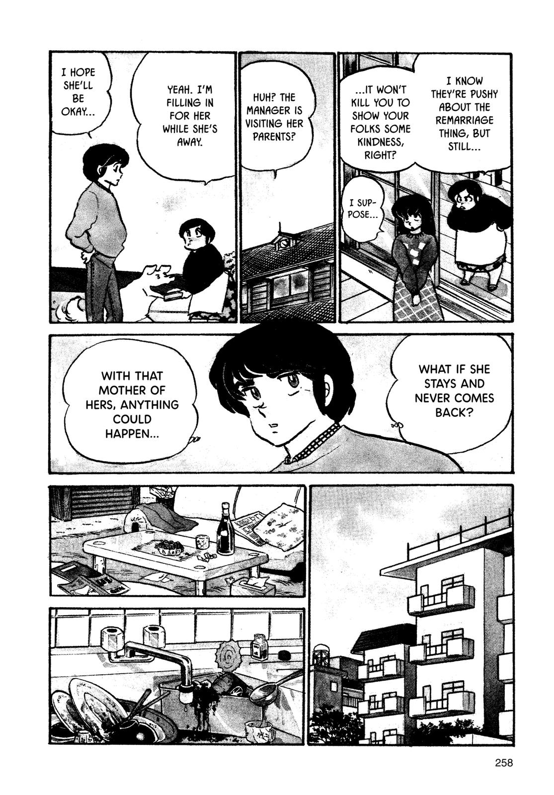 Maison Ikkoku Chapter 75 page 4 - Chapter 75