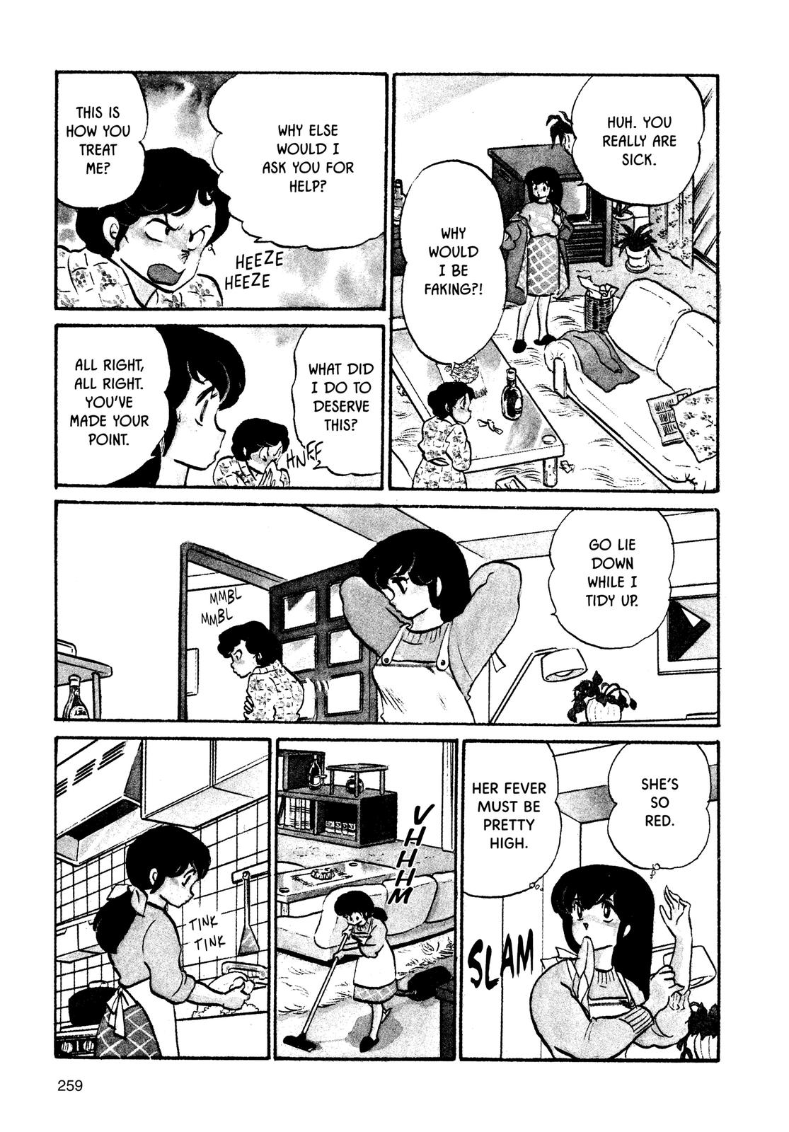 Maison Ikkoku Chapter 75 page 5 - Chapter 75