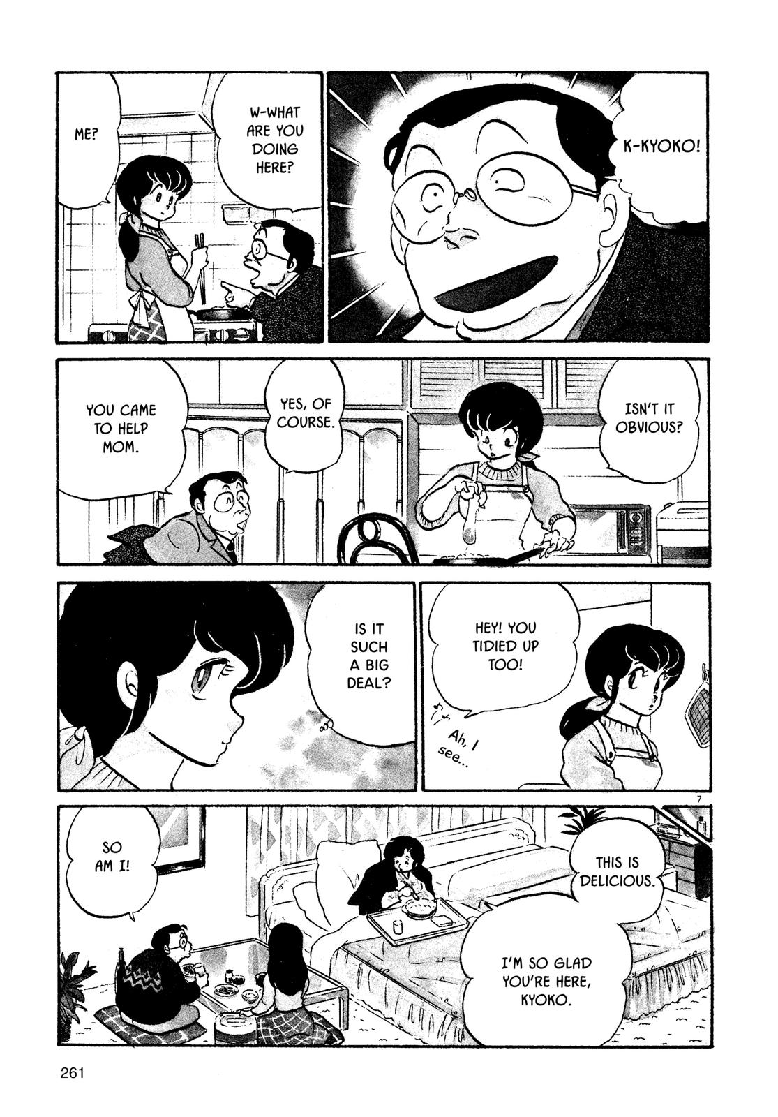Maison Ikkoku Chapter 75 page 7 - Chapter 75