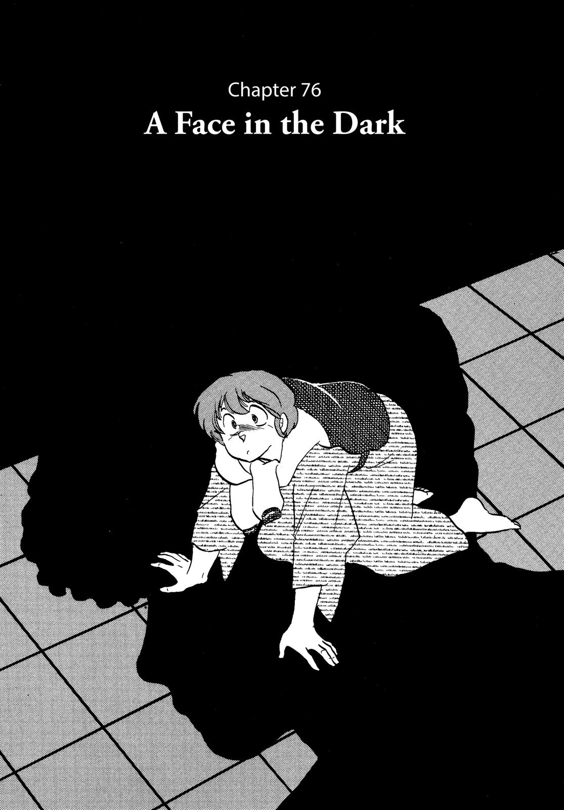 Maison Ikkoku Chapter 76 page 1 - Chapter 76