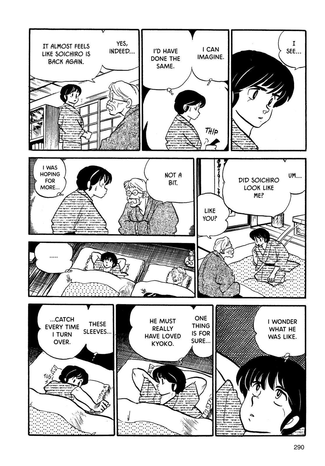 Maison Ikkoku Chapter 76 page 12 - Chapter 76