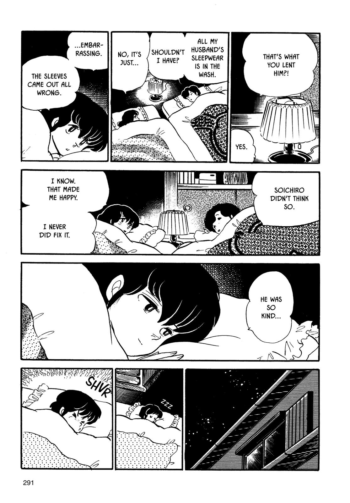 Maison Ikkoku Chapter 76 page 13 - Chapter 76
