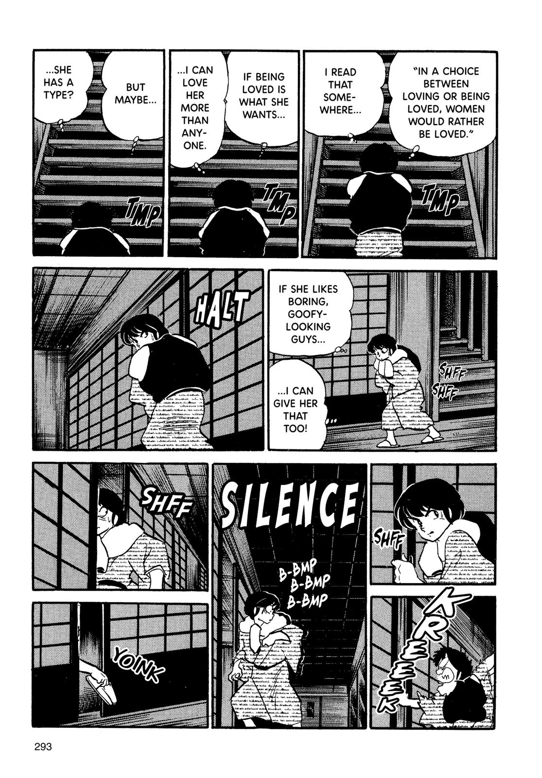 Maison Ikkoku Chapter 76 page 15 - Chapter 76
