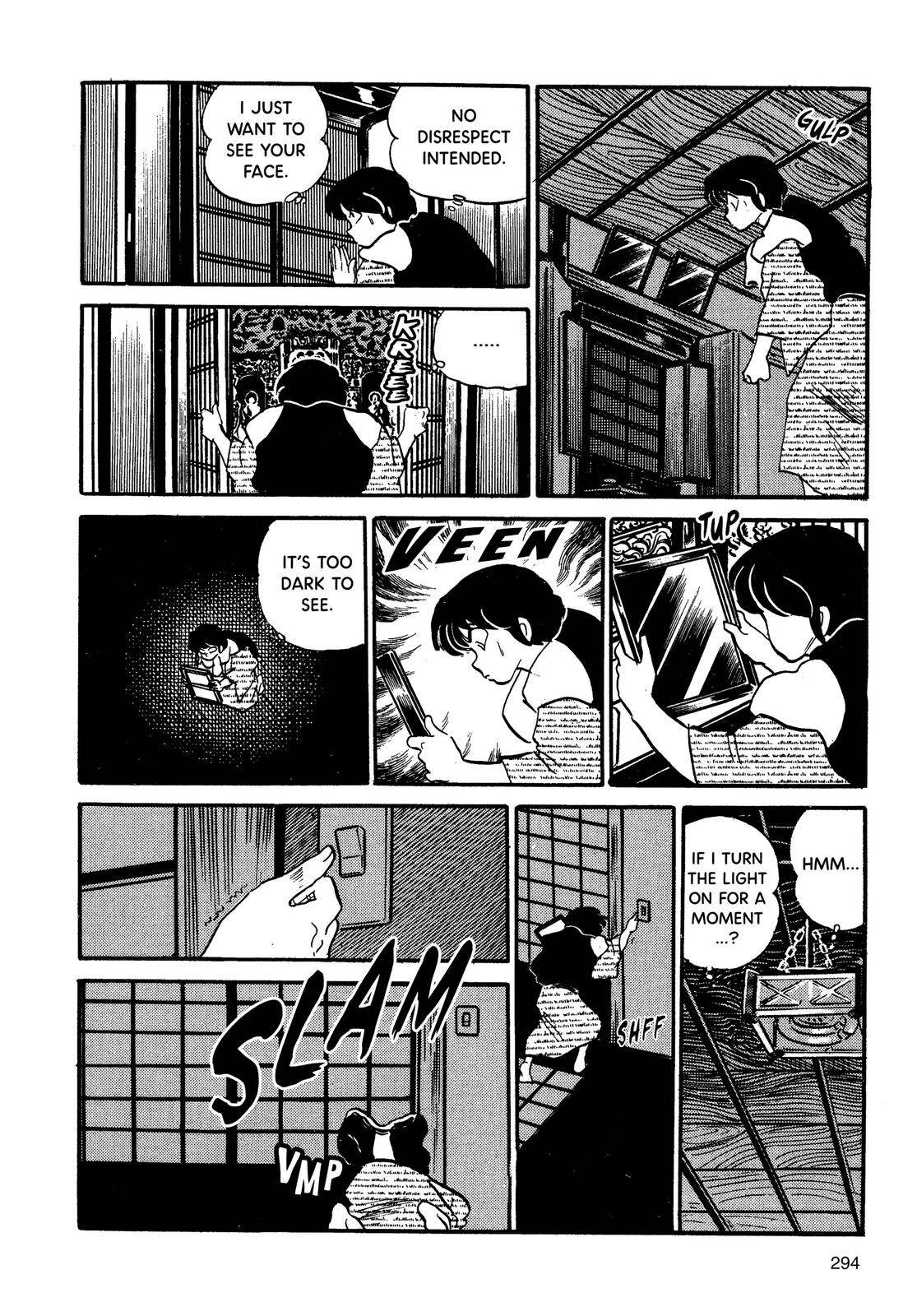 Maison Ikkoku Chapter 76 page 16 - Chapter 76