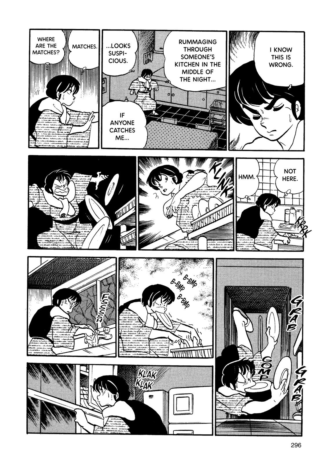 Maison Ikkoku Chapter 76 page 18 - Chapter 76