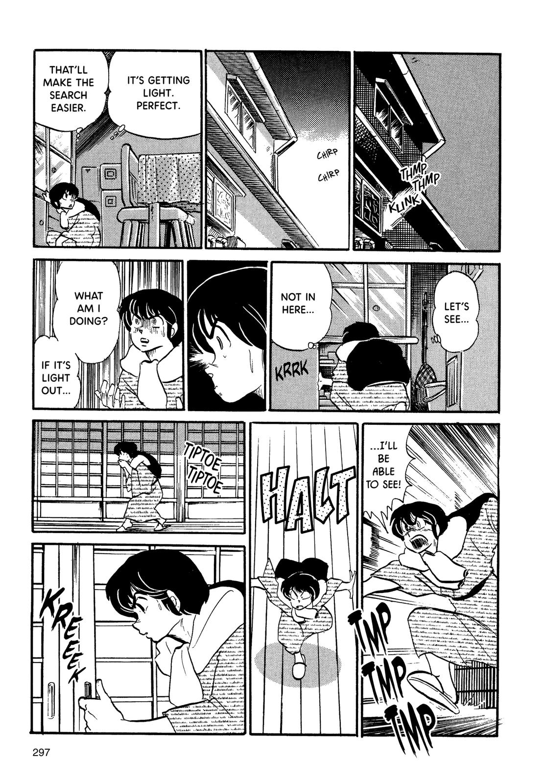 Maison Ikkoku Chapter 76 page 19 - Chapter 76