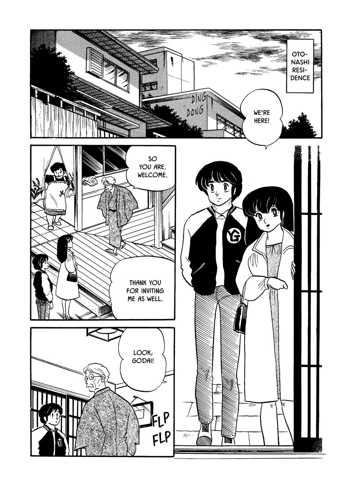 Maison Ikkoku Chapter 76 page 2 - Chapter 76