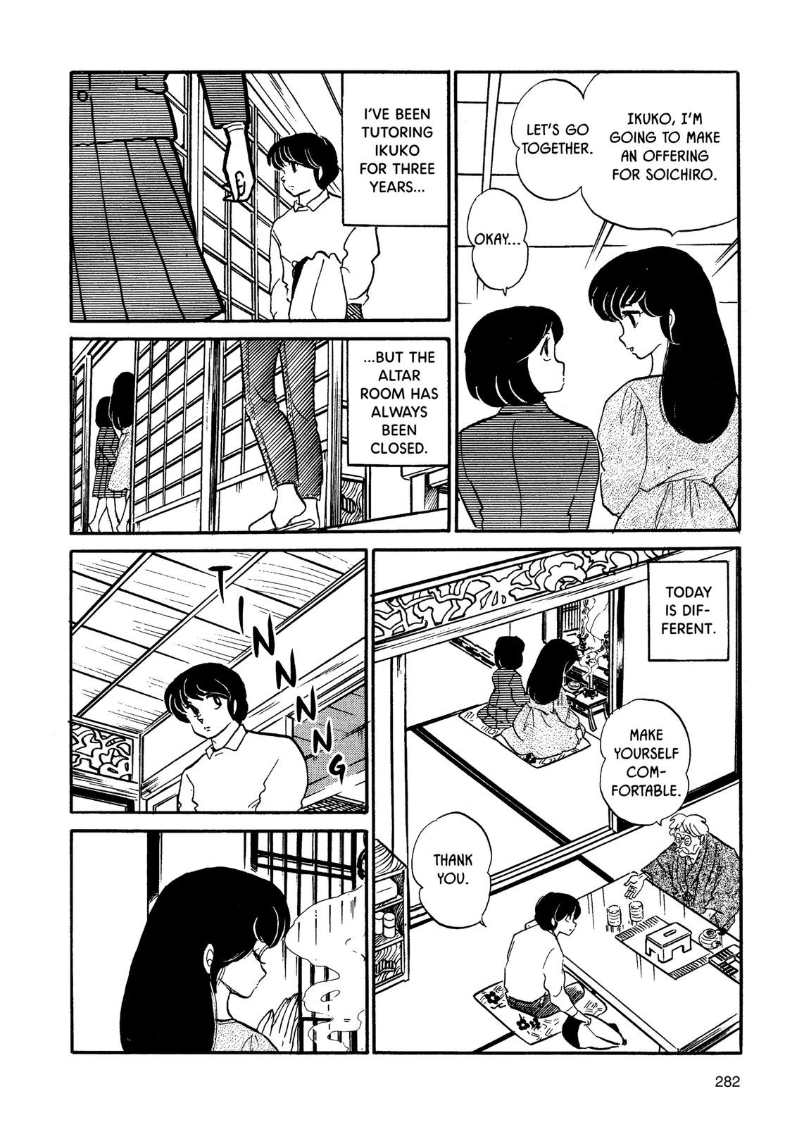 Maison Ikkoku Chapter 76 page 4 - Chapter 76