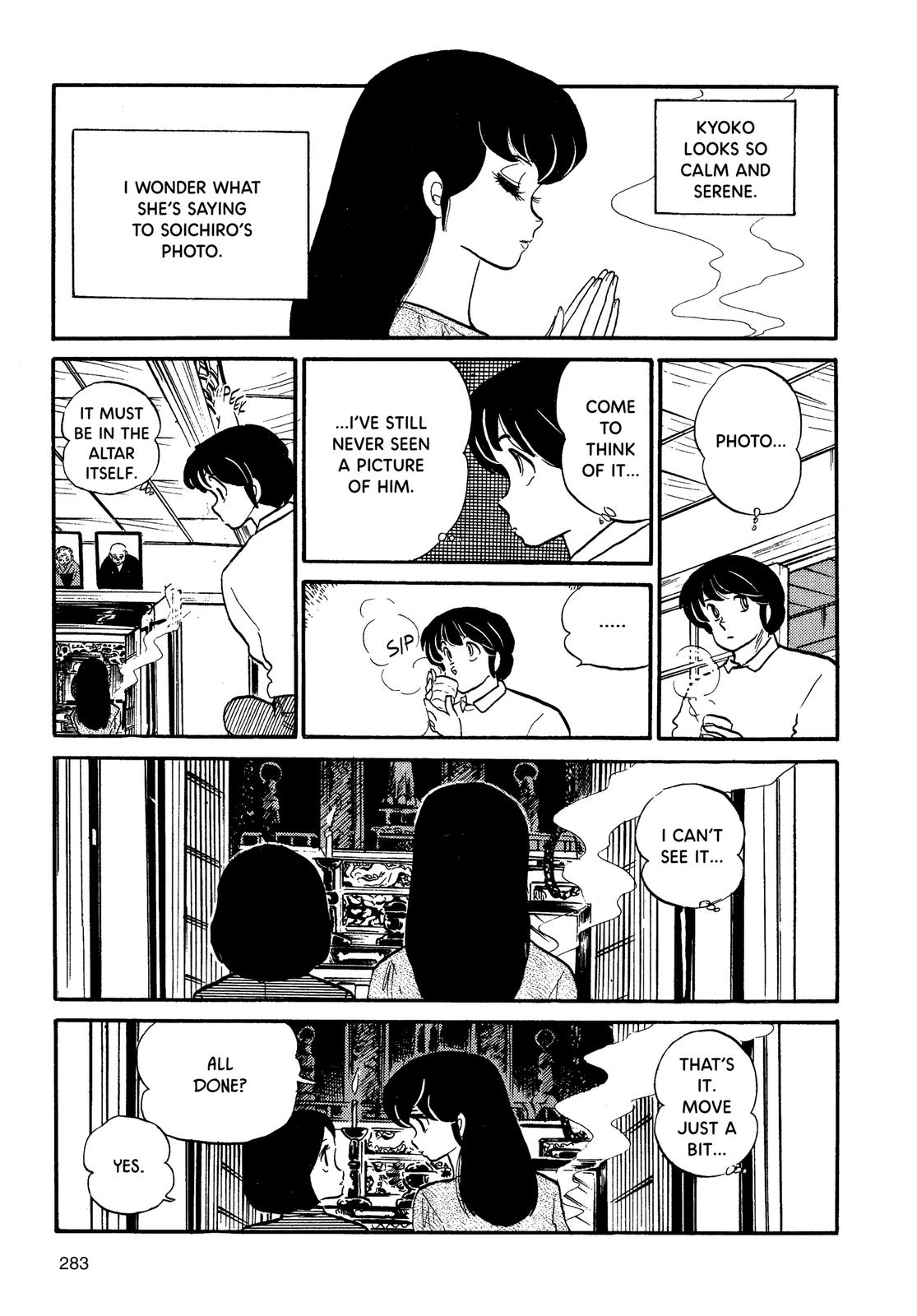 Maison Ikkoku Chapter 76 page 5 - Chapter 76