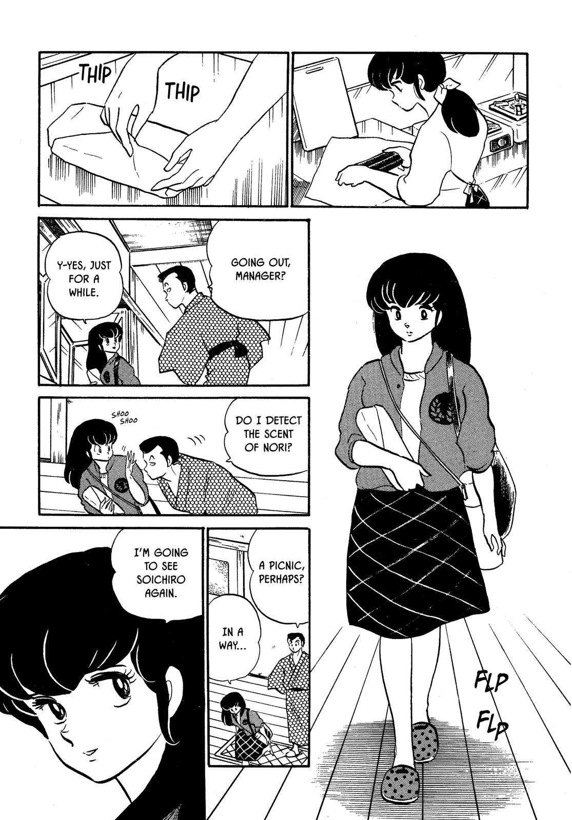 Maison Ikkoku Chapter 77 page 11 - Chapter 77