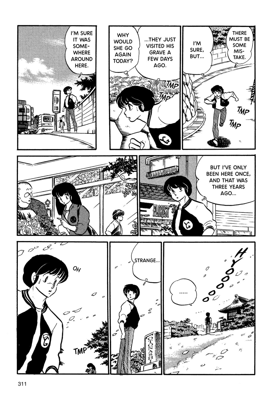 Maison Ikkoku Chapter 77 page 13 - Chapter 77