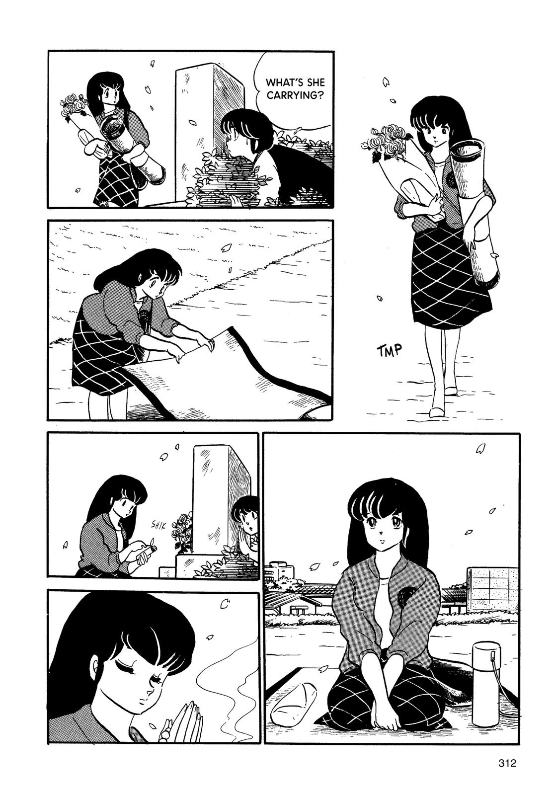 Maison Ikkoku Chapter 77 page 14 - Chapter 77