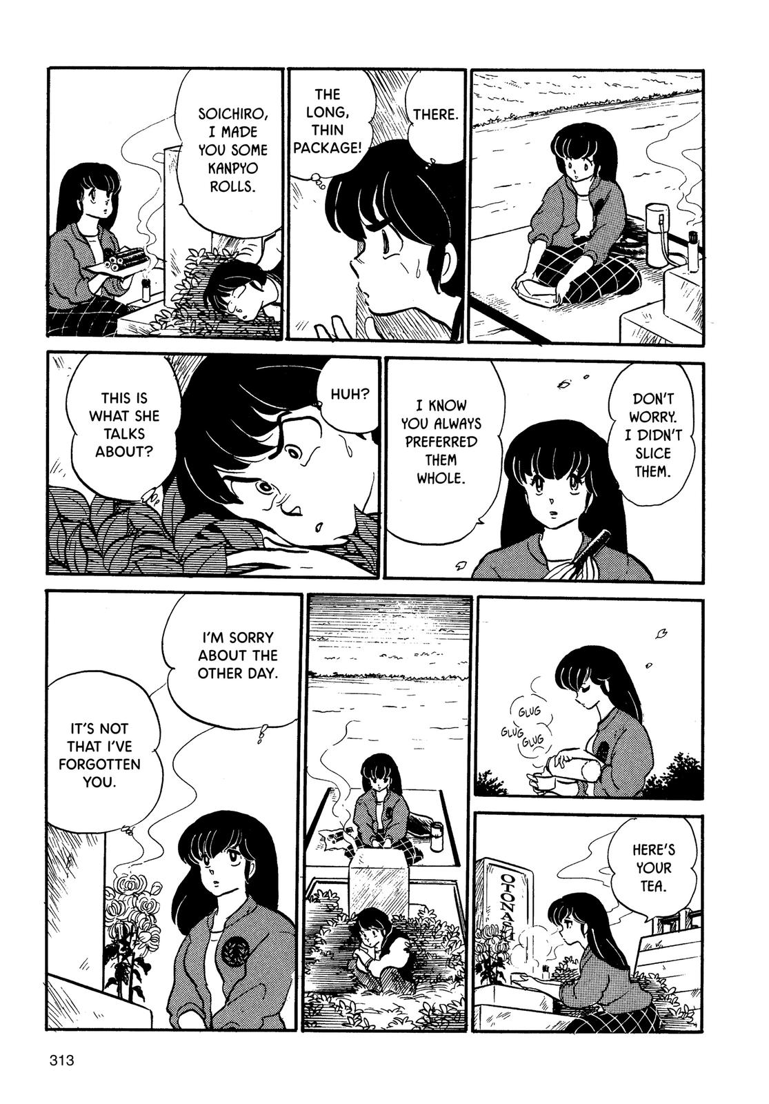 Maison Ikkoku Chapter 77 page 15 - Chapter 77