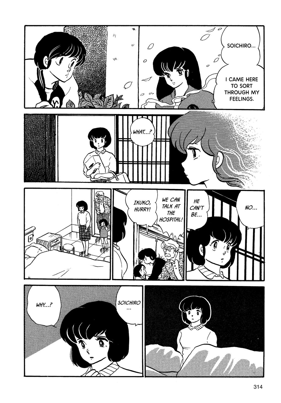 Maison Ikkoku Chapter 77 page 16 - Chapter 77