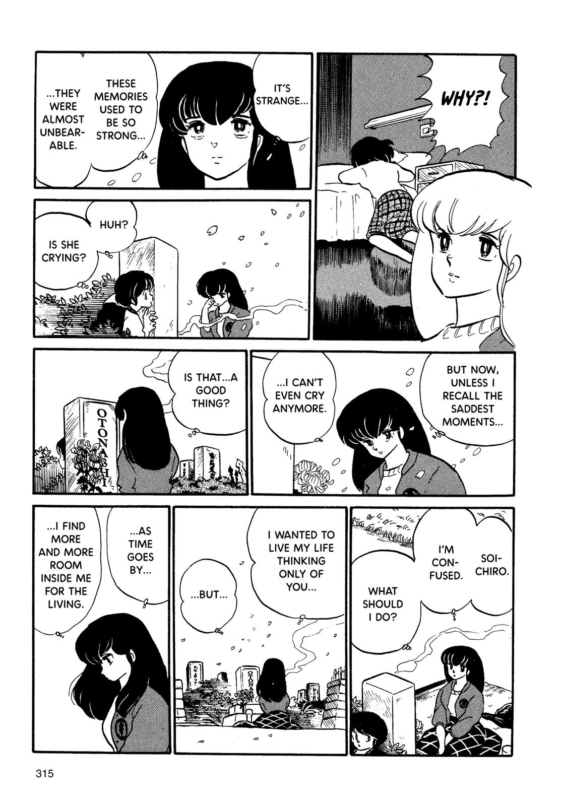 Maison Ikkoku Chapter 77 page 17 - Chapter 77