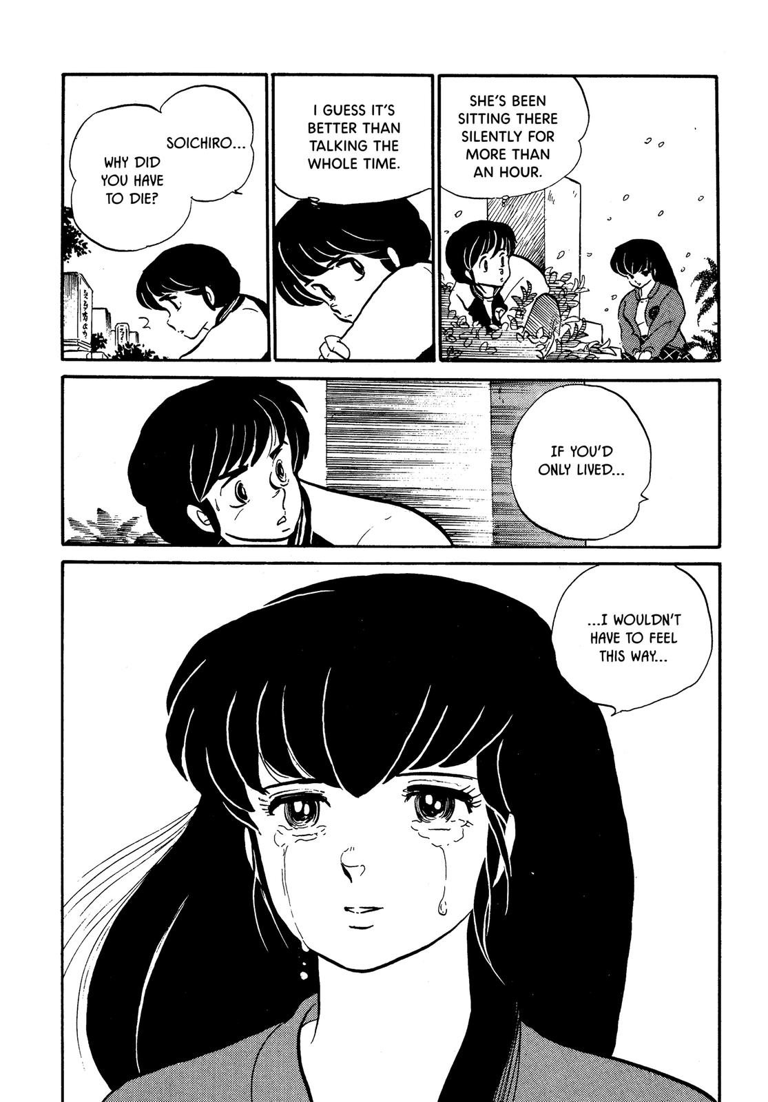 Maison Ikkoku Chapter 77 page 18 - Chapter 77