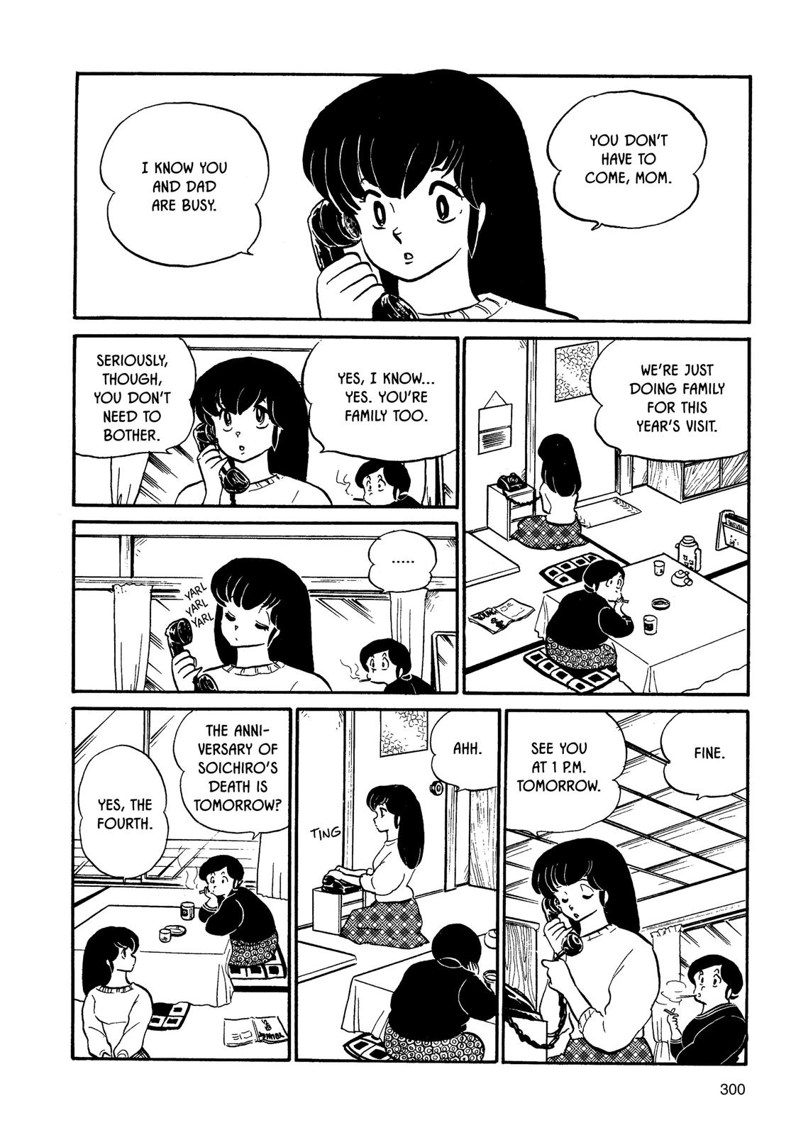Maison Ikkoku Chapter 77 page 2 - Chapter 77