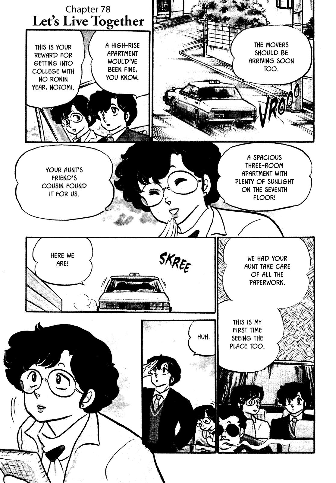 Maison Ikkoku Chapter 78 page 1 - Chapter 78