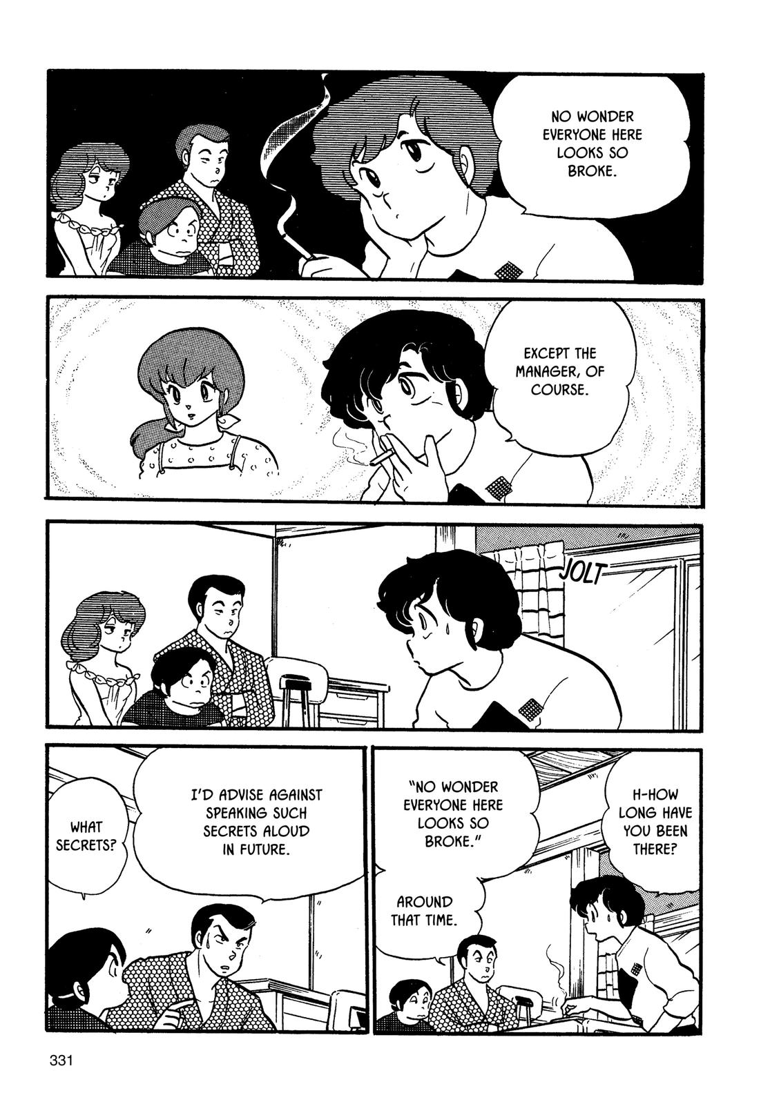 Maison Ikkoku Chapter 78 page 12 - Chapter 78