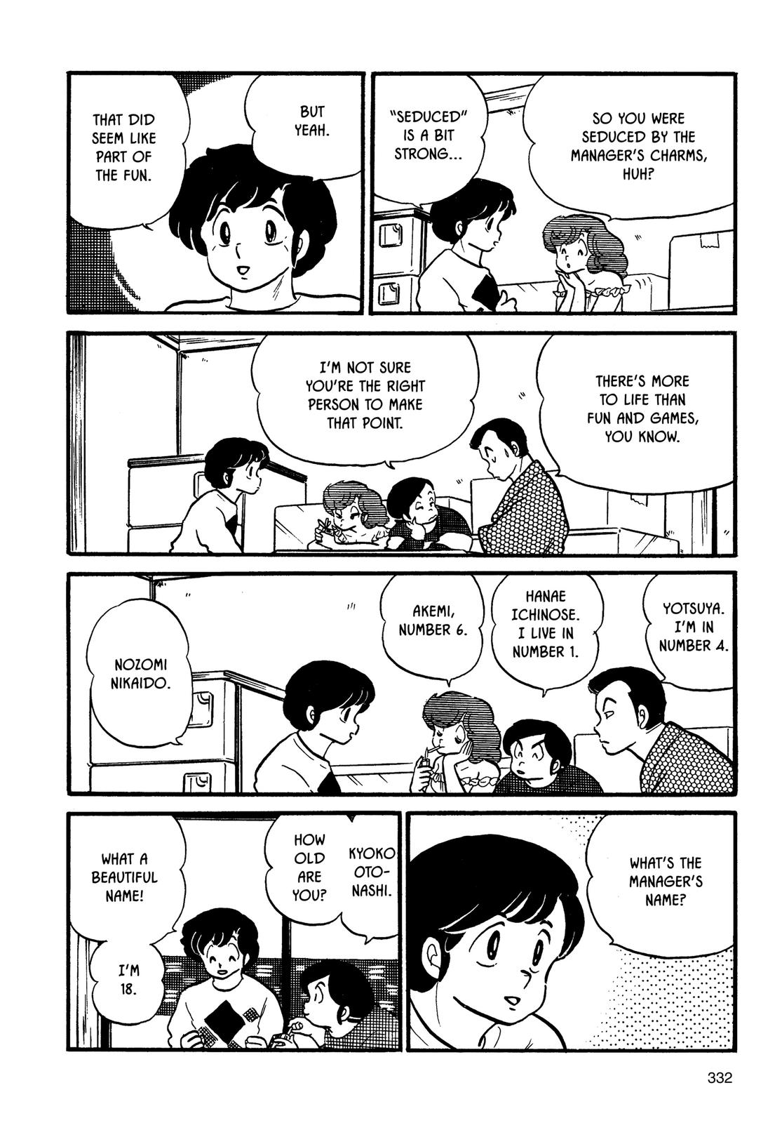 Maison Ikkoku Chapter 78 page 13 - Chapter 78
