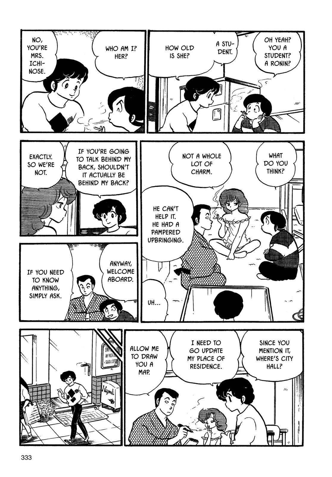 Maison Ikkoku Chapter 78 page 14 - Chapter 78