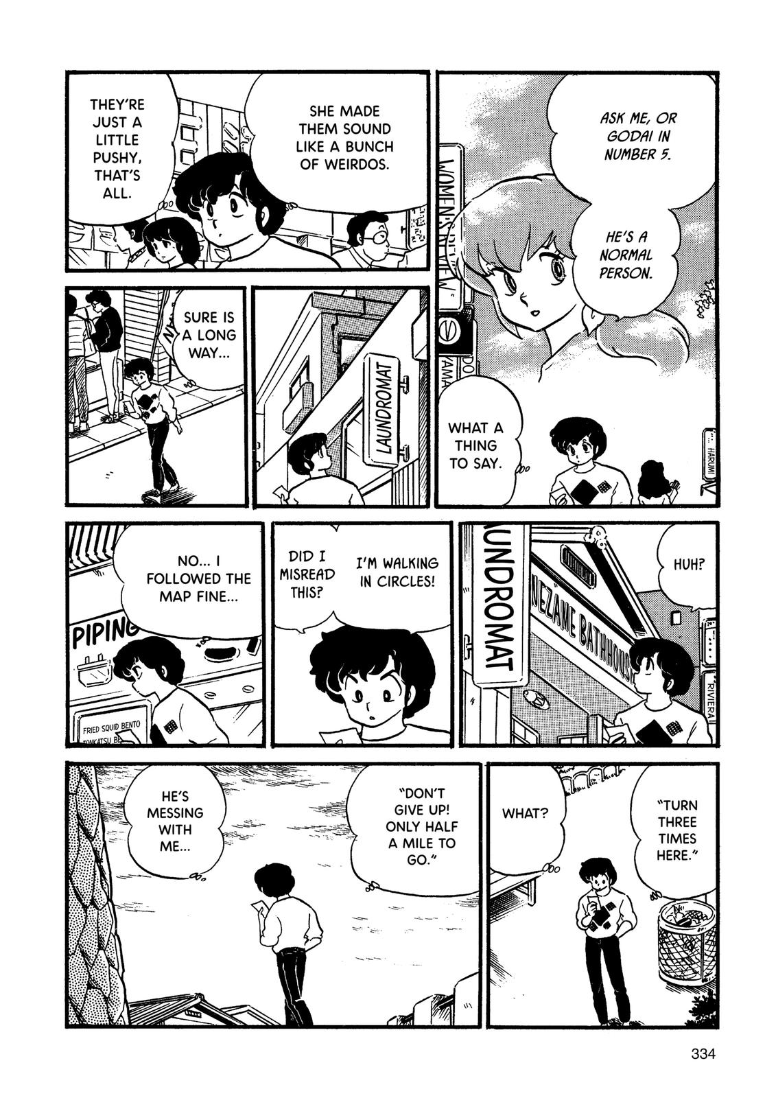 Maison Ikkoku Chapter 78 page 15 - Chapter 78
