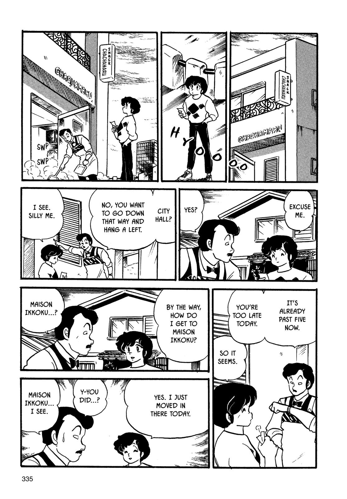 Maison Ikkoku Chapter 78 page 16 - Chapter 78