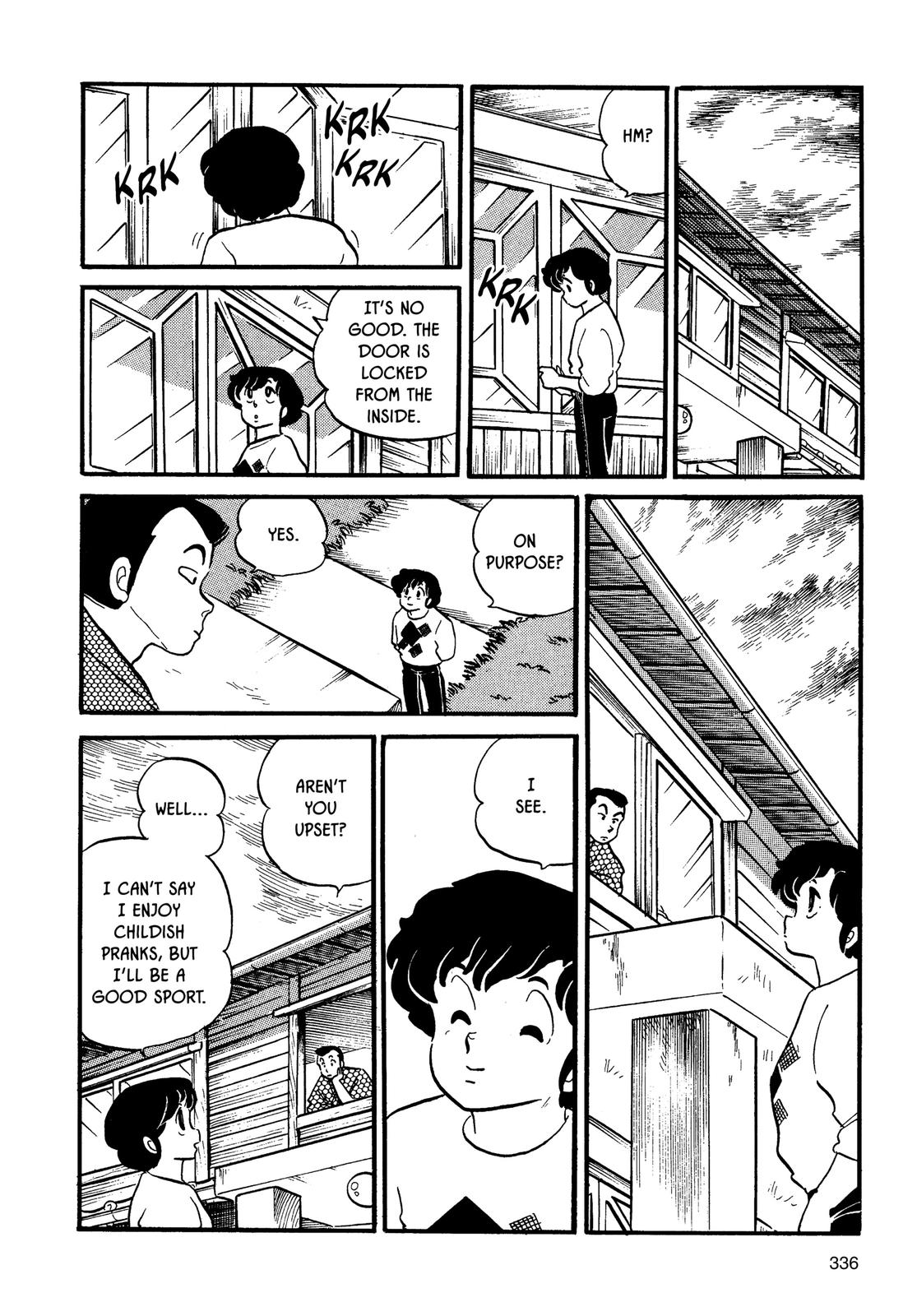 Maison Ikkoku Chapter 78 page 17 - Chapter 78