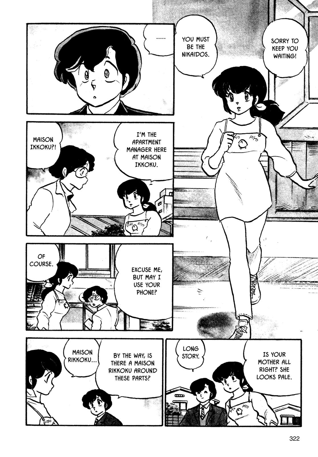 Maison Ikkoku Chapter 78 page 3 - Chapter 78