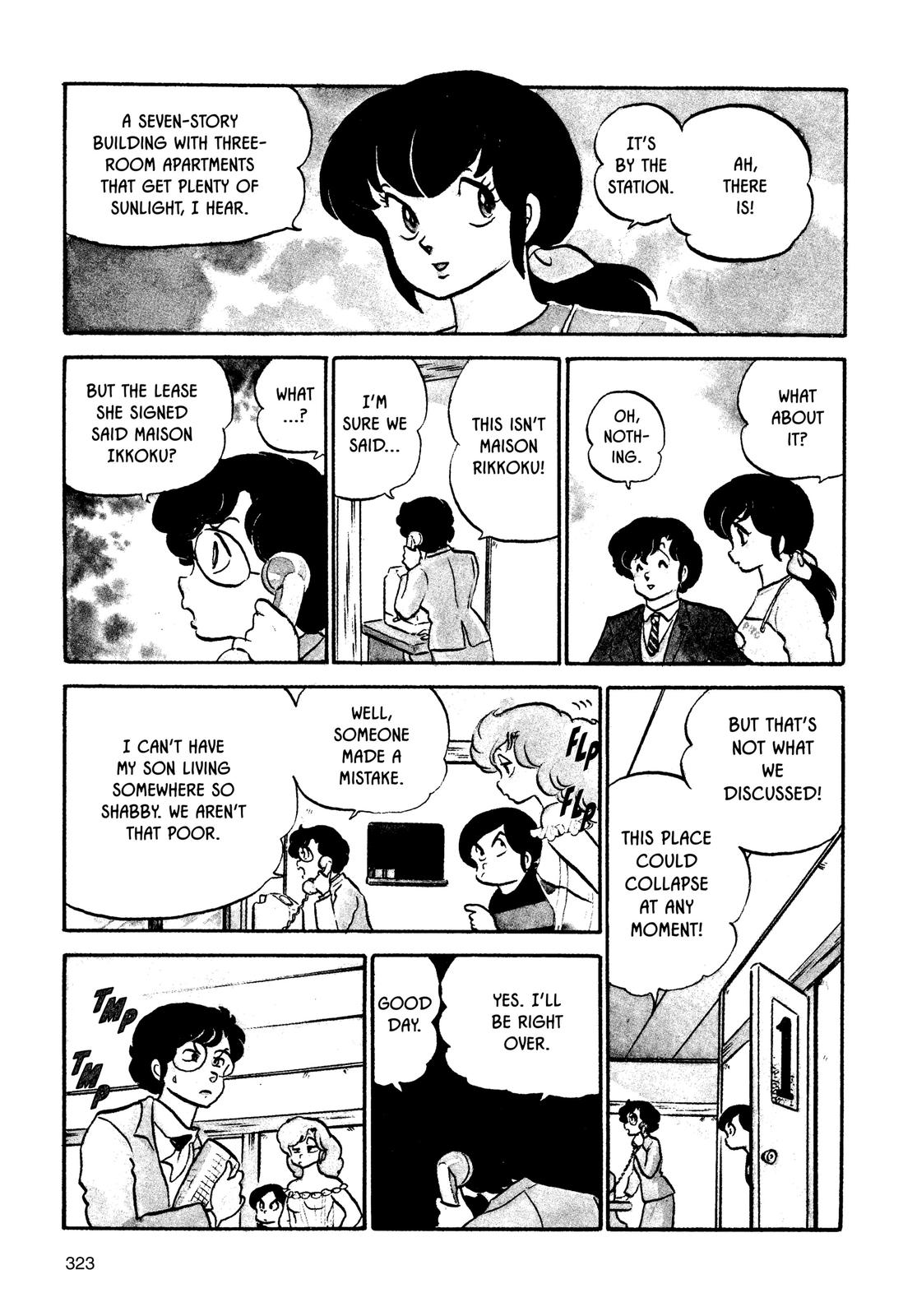 Maison Ikkoku Chapter 78 page 4 - Chapter 78