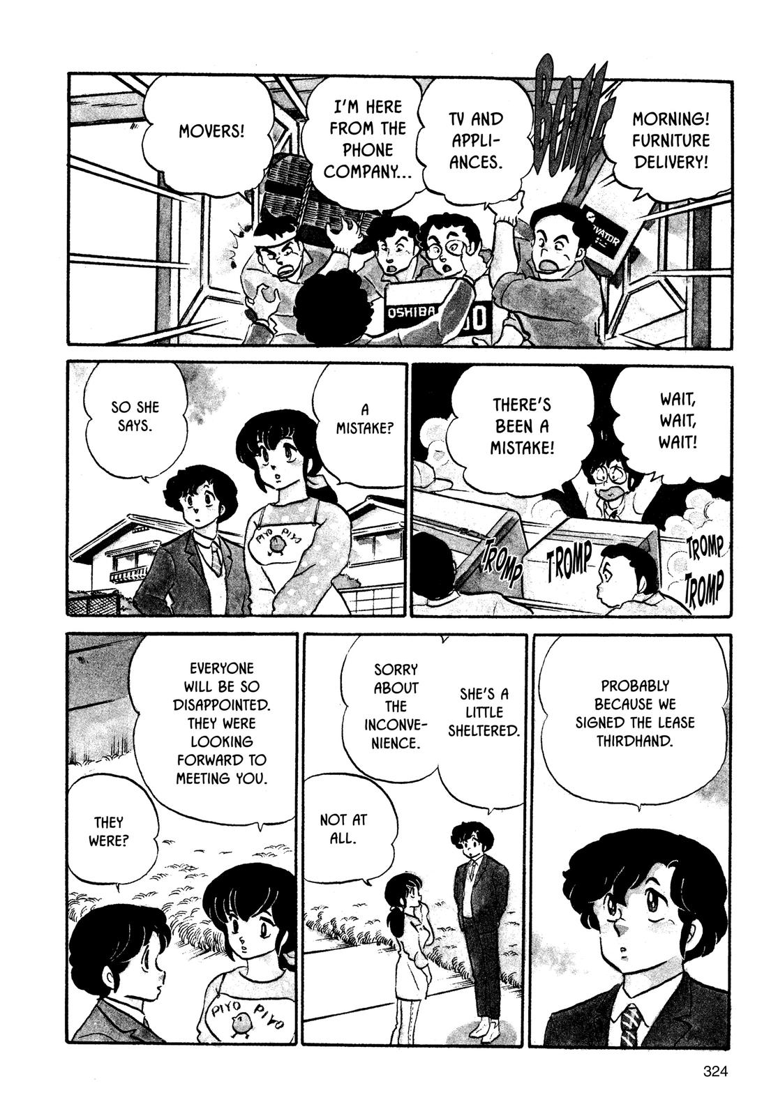 Maison Ikkoku Chapter 78 page 5 - Chapter 78