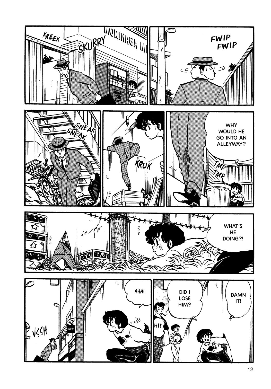 Maison Ikkoku Chapter 79 page 12 - Chapter 79