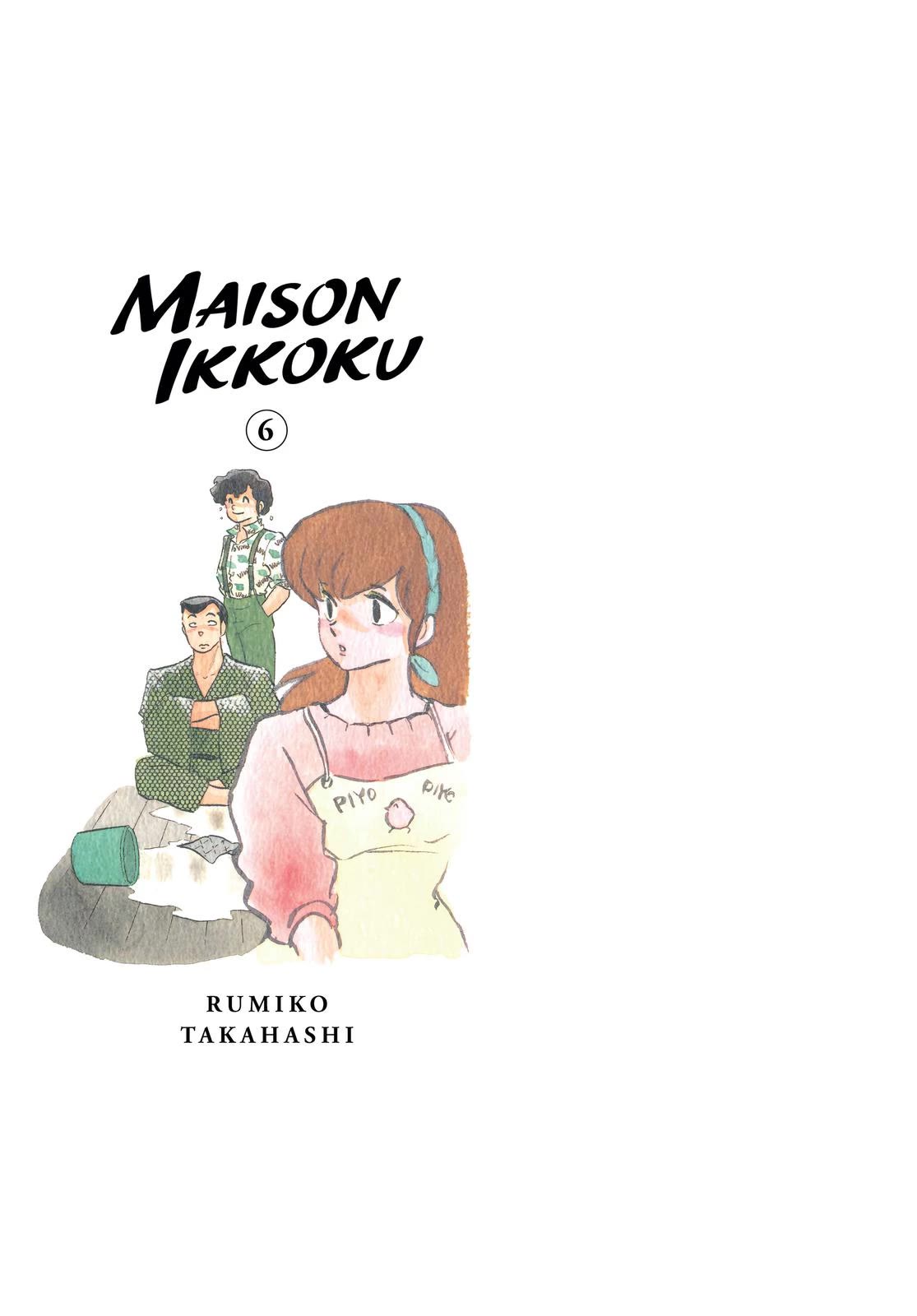 Maison Ikkoku Chapter 79 page 2 - Chapter 79