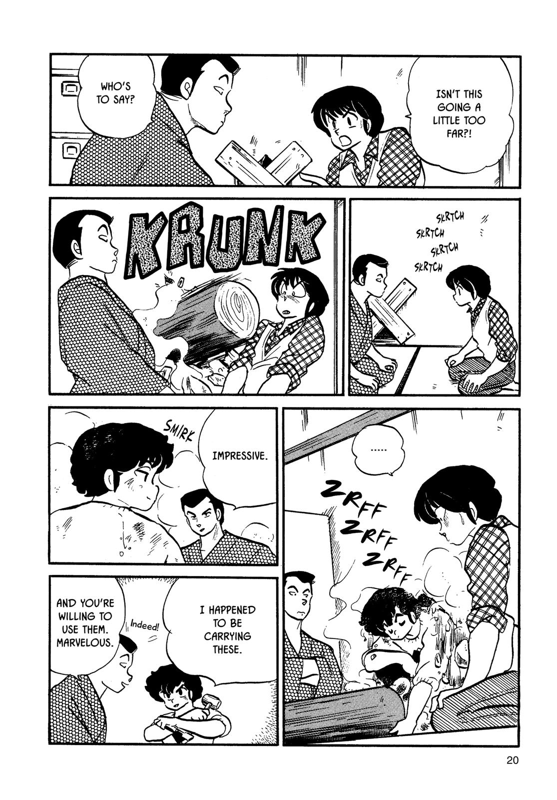 Maison Ikkoku Chapter 79 page 20 - Chapter 79