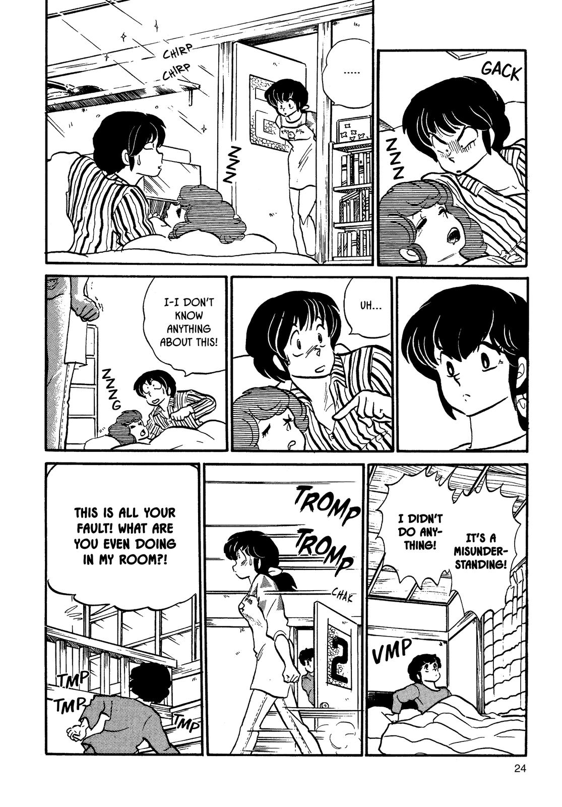 Maison Ikkoku Chapter 79 page 24 - Chapter 79