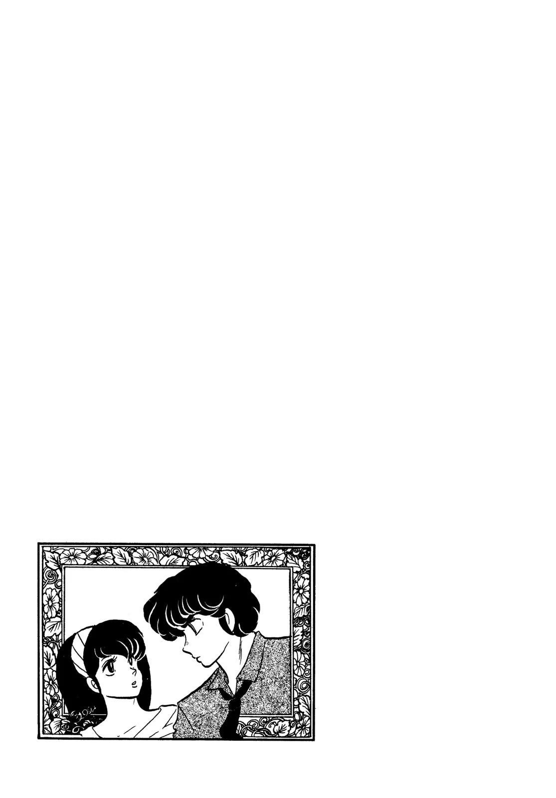 Maison Ikkoku Chapter 79 page 27 - Chapter 79