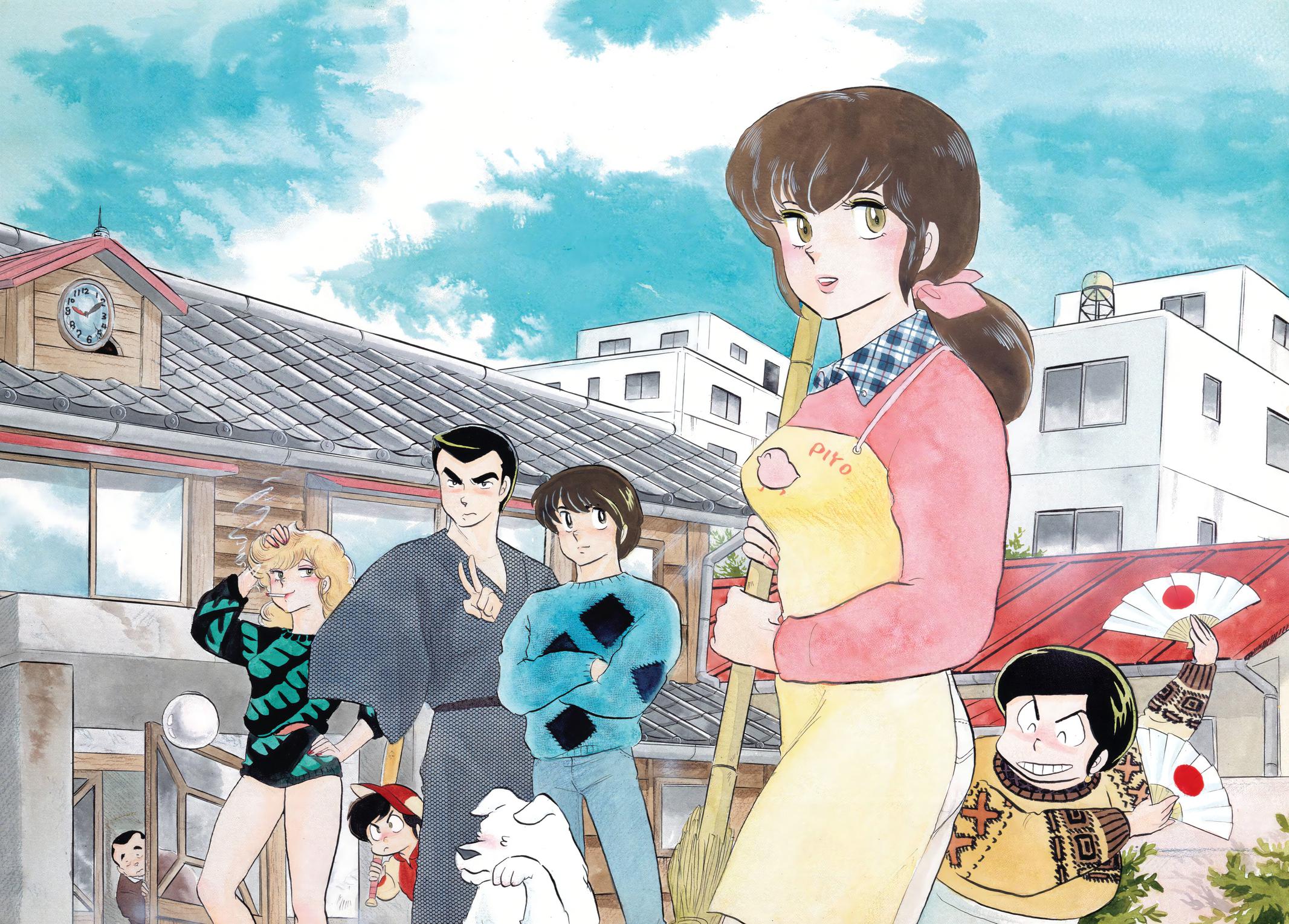 Maison Ikkoku Chapter 79 page 3 - Chapter 79