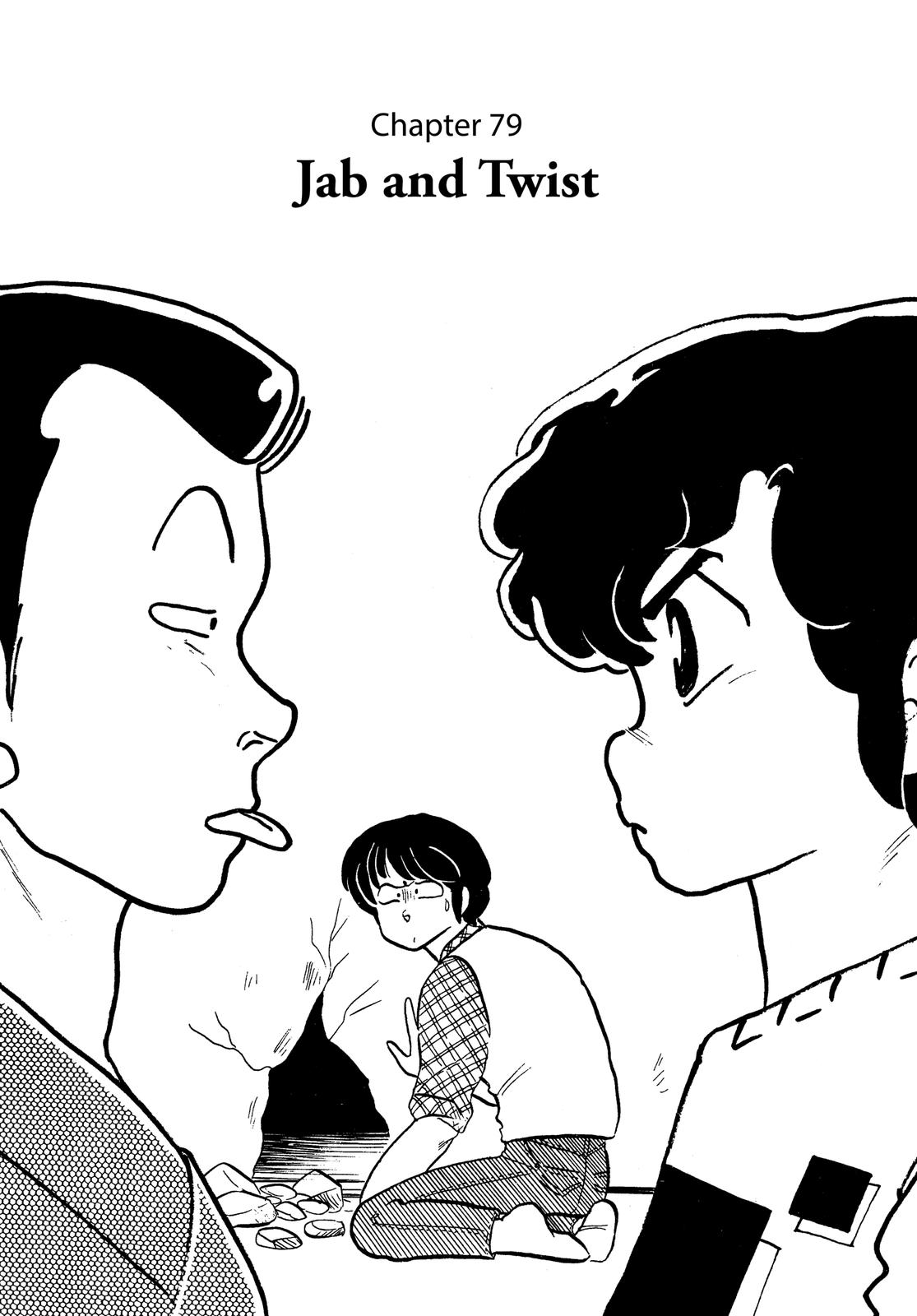 Maison Ikkoku Chapter 79 page 5 - Chapter 79