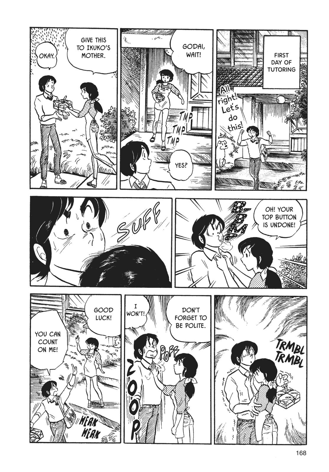 Maison Ikkoku Chapter 8 page 14 - Chapter 8