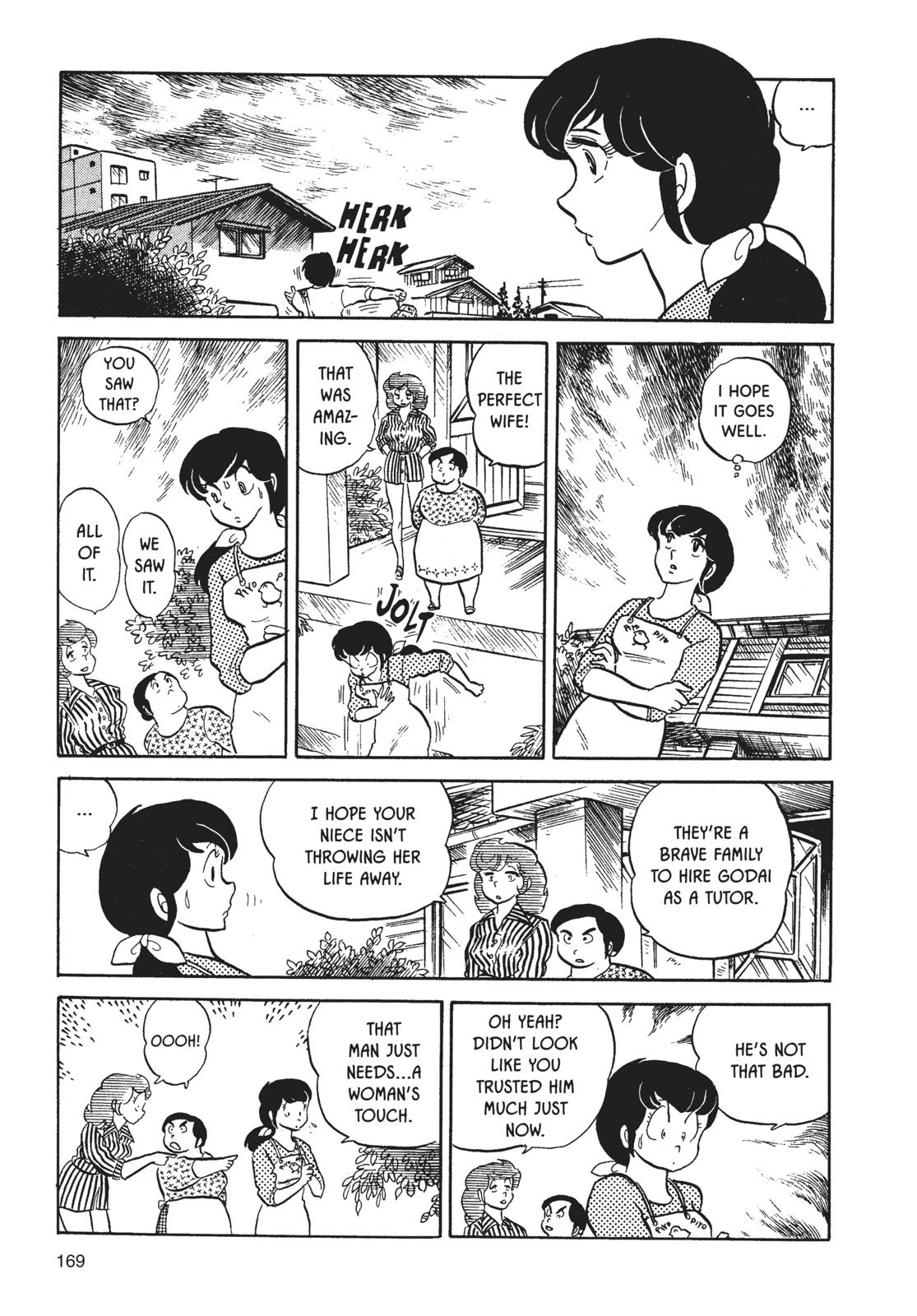 Maison Ikkoku Chapter 8 page 15 - Chapter 8