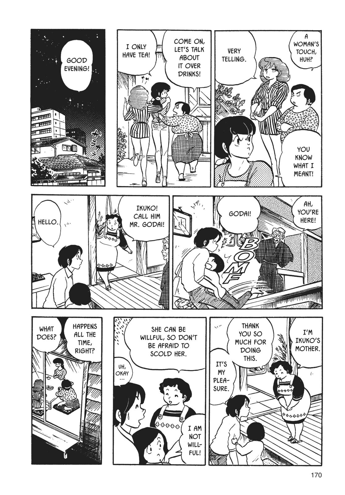 Maison Ikkoku Chapter 8 page 16 - Chapter 8