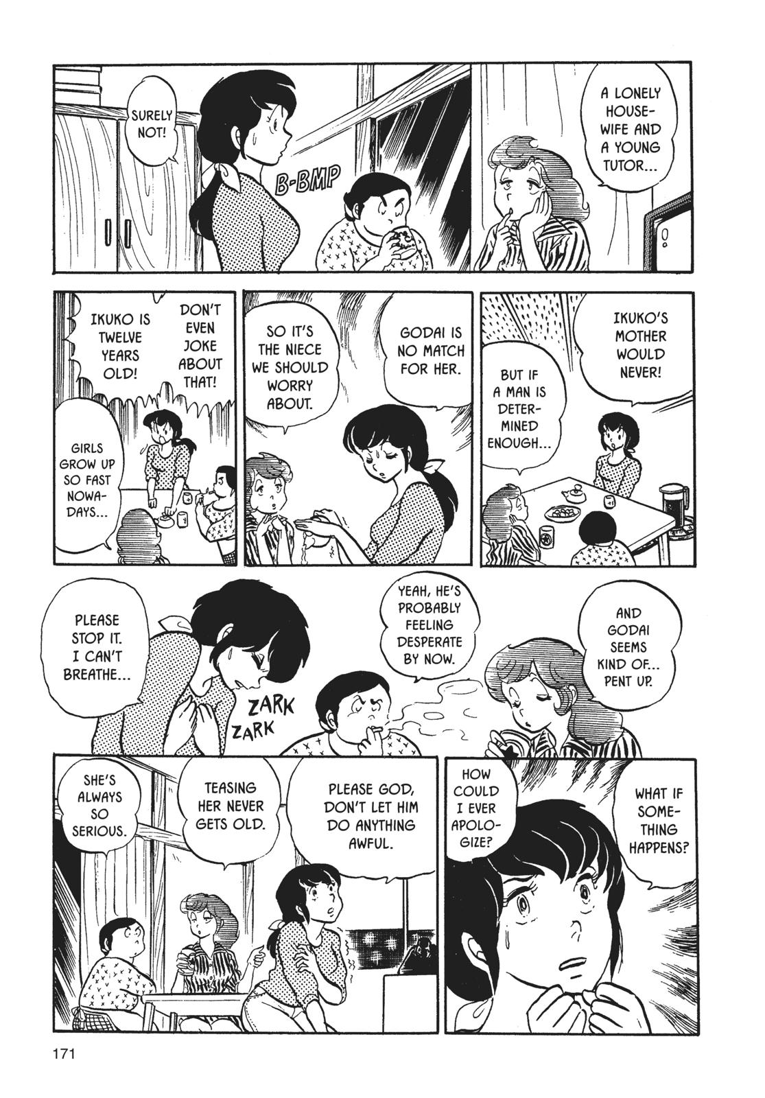 Maison Ikkoku Chapter 8 page 17 - Chapter 8
