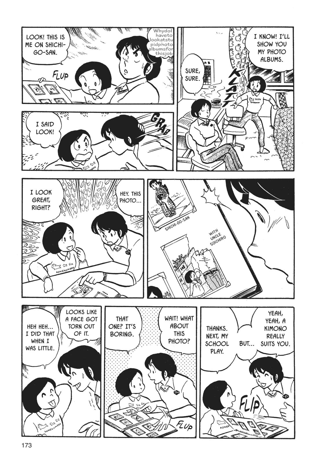 Maison Ikkoku Chapter 8 page 19 - Chapter 8
