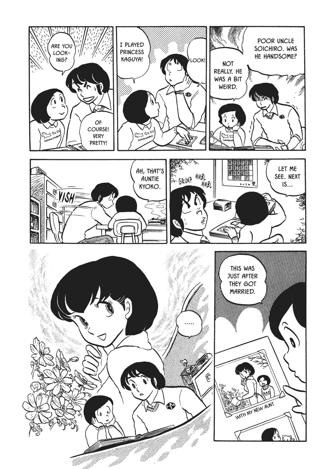 Maison Ikkoku Chapter 8 page 20 - Chapter 8